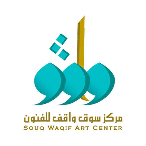 عميل 7